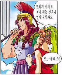 심수 이미지