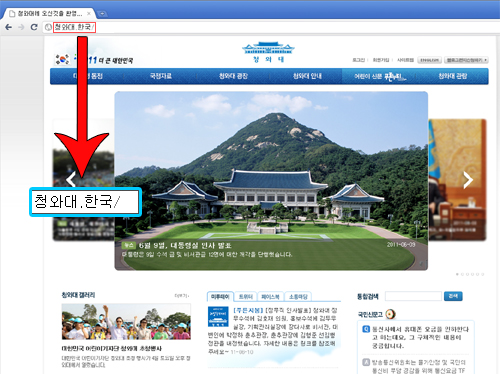 한국서비스표준진흥원 이미지