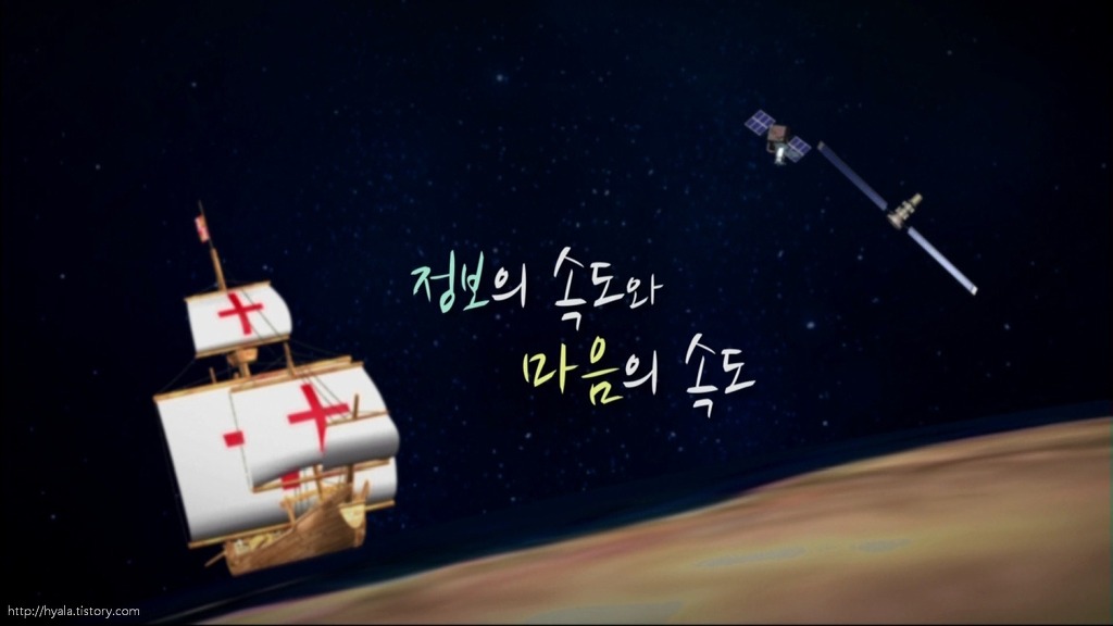 방주정보통신 이미지