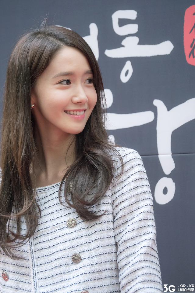 [PIC][29-05-2015]YoonA tham dự "Jung-gu Culture Night Festival" tại Deoksugung vào chiều nay - Page 2 21694A48556C20A10B9AC4