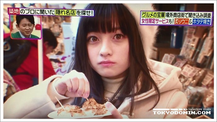 [동영상] 하시모토 칸나(橋本環奈)가 성게와 호타테(관자)먹고 깜짝 놀라는 표정이 압권!