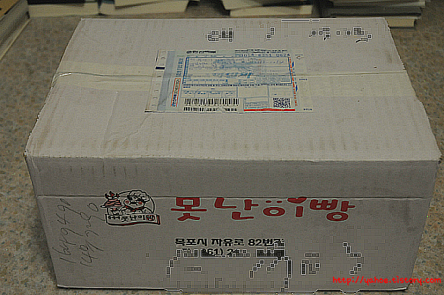 유달산빵 이미지