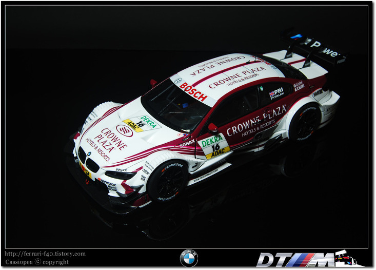 Revell bmw dtm #7