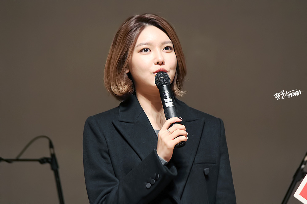 [PIC][28-11-2015]SooYoung tham dự "Korean Retinitis Pigmentosa Society Concert" vào tối nay 2454693B567923AE20F503