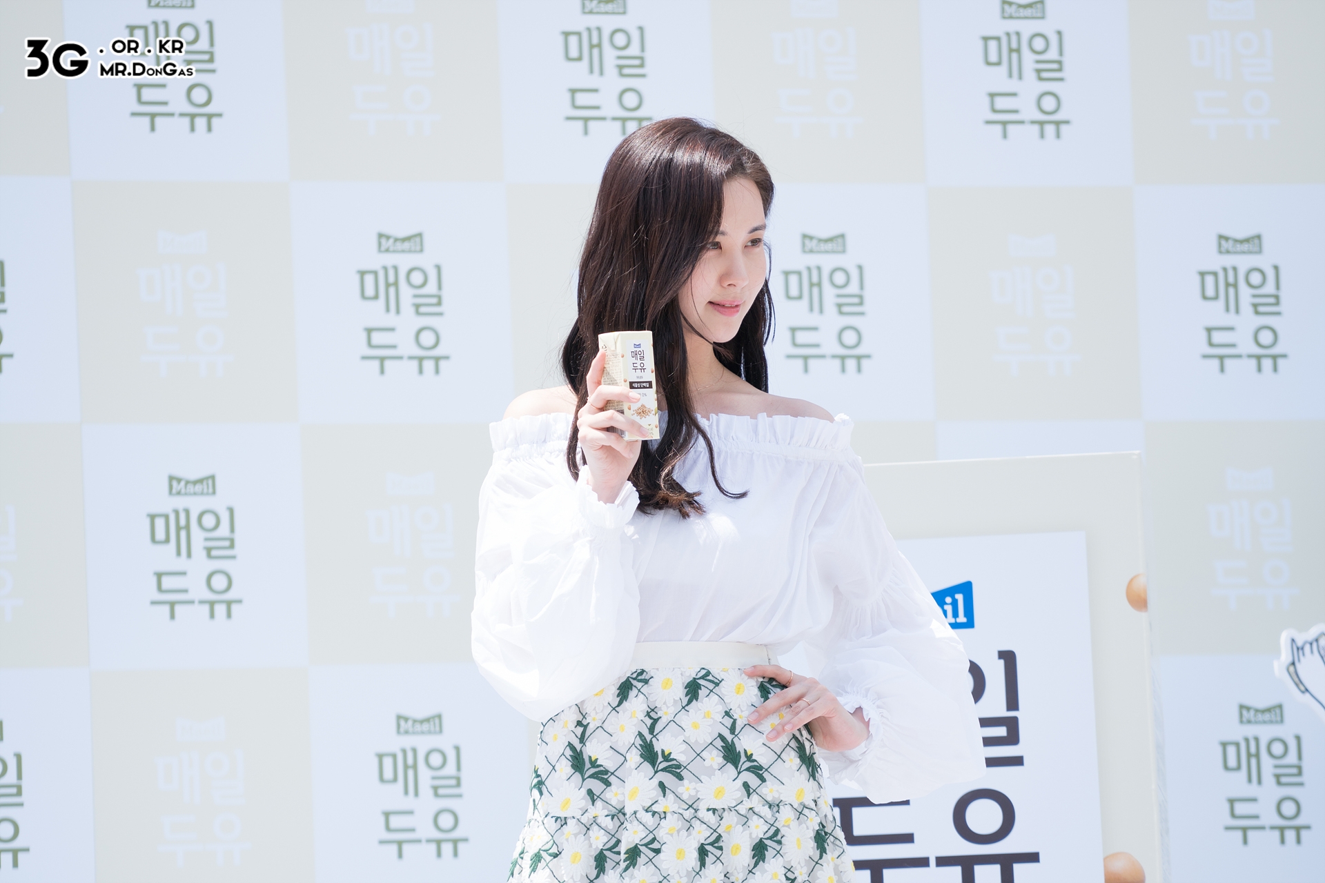 [PIC][03-06-2017]SeoHyun tham dự sự kiện “City Forestival - Maeil Duyou 'Confidence Diary'” vào chiều nay - Page 2 2515AE4C5933CE2109880E