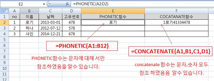 2533E935531448A3263D6B