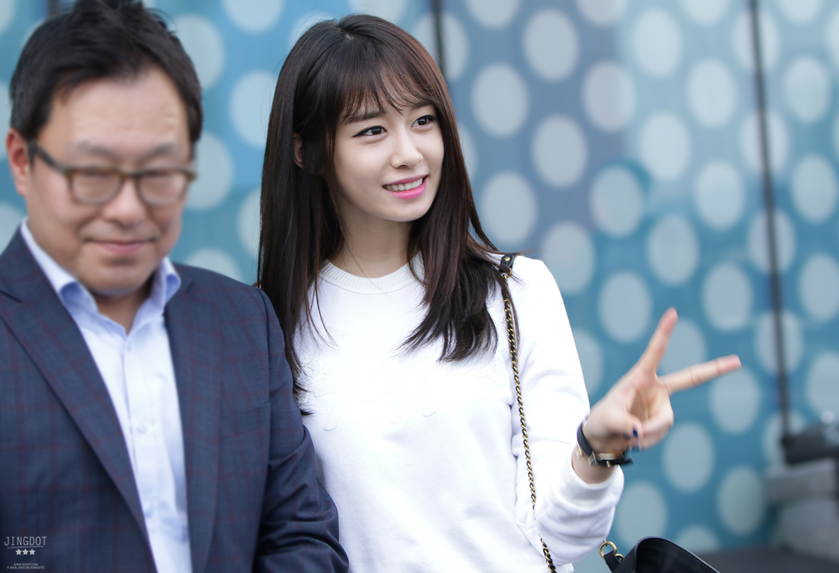 PICS [01.07.14] Jiyeon @ Party Camping Event 253C8D4553EF77AD24EEF3