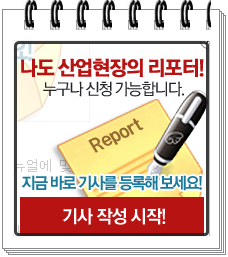 에스와이산업개발 이미지