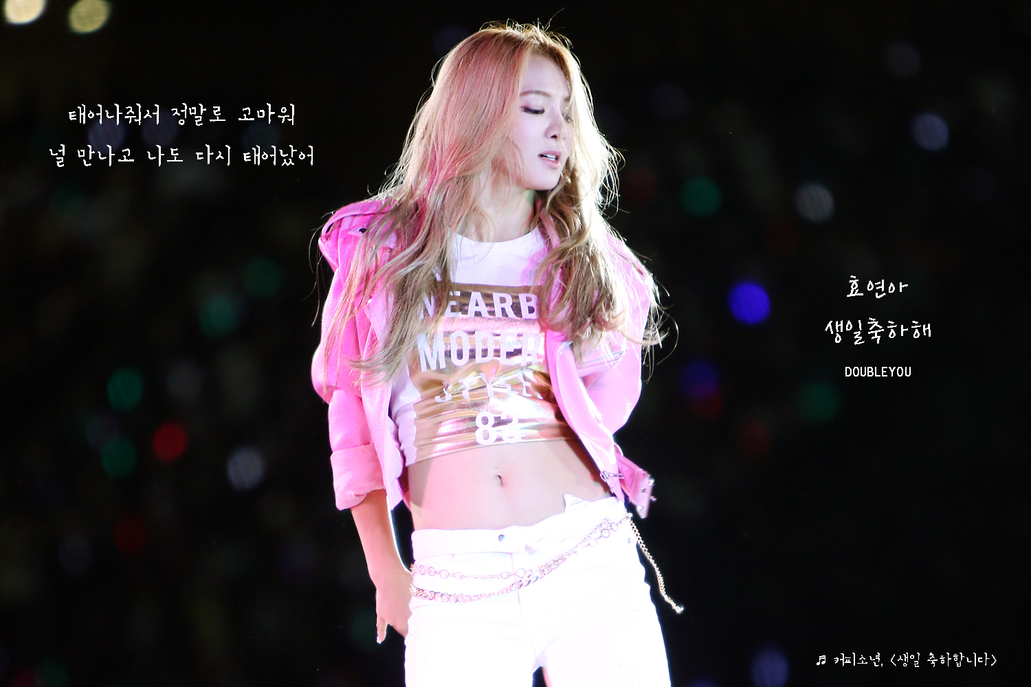 [PIC][15-08-2014]SNSD tham dự "SMTOWN LIVE WORLD TOUR IV in SEOUL" vào chiều nay - Page 10 243D4A3F55FF92C81BF6C3