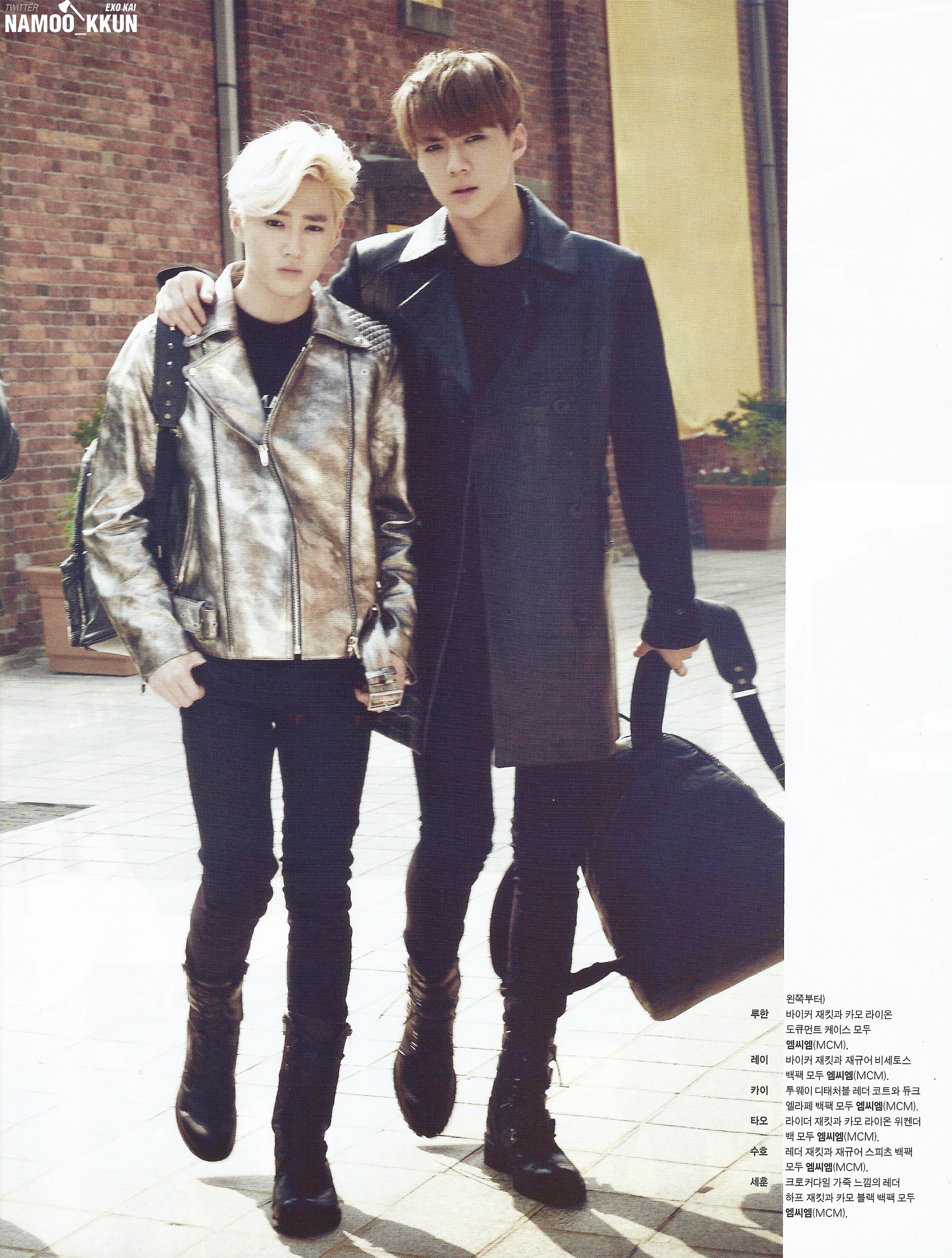 [SCAN] 140921 EXO for Marie Claire October 2014 Issue [10P] 2521003D541D711F12A1D8